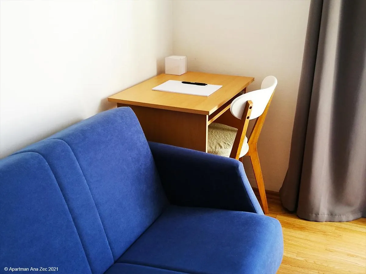 Apartments Zec Brzac 0*,  クロアチア